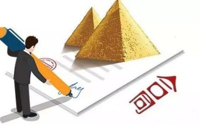 违反政府采购法的法律责任 聚焦政府采购代理服务