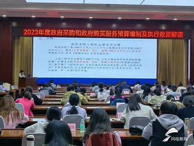 宁津 以“六大举措”为抓手，推动政府采购代理服务营商环境再优化再升级