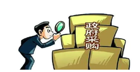 供应商失信后能否参加政府采购项目？——以代理服务为例的法律与实务解析